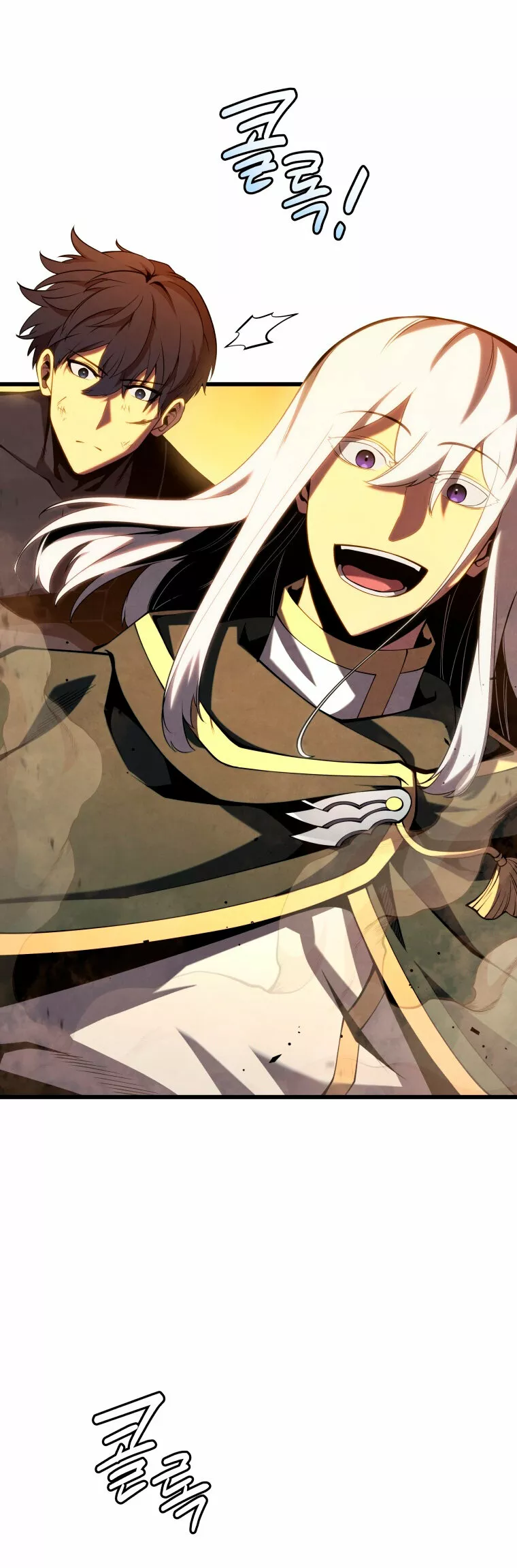 El hijo menor del maestro de la espada Capítulo 72 - Página 33