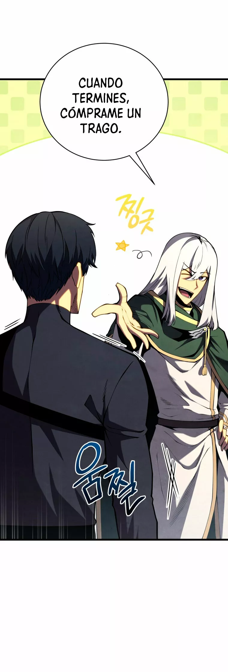 El hijo menor del maestro de la espada Capítulo 72 - Página 40