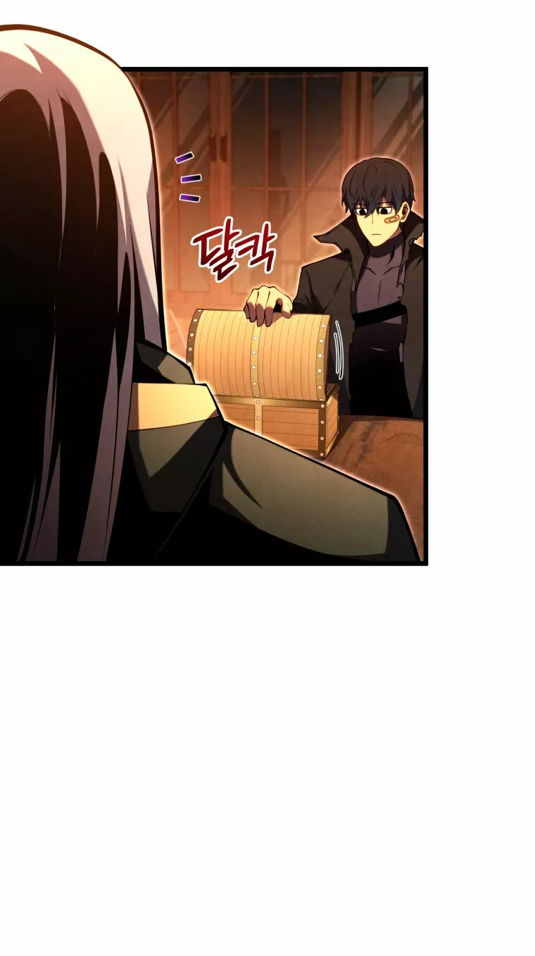 El hijo menor del maestro de la espada Capítulo 72 - Página 52