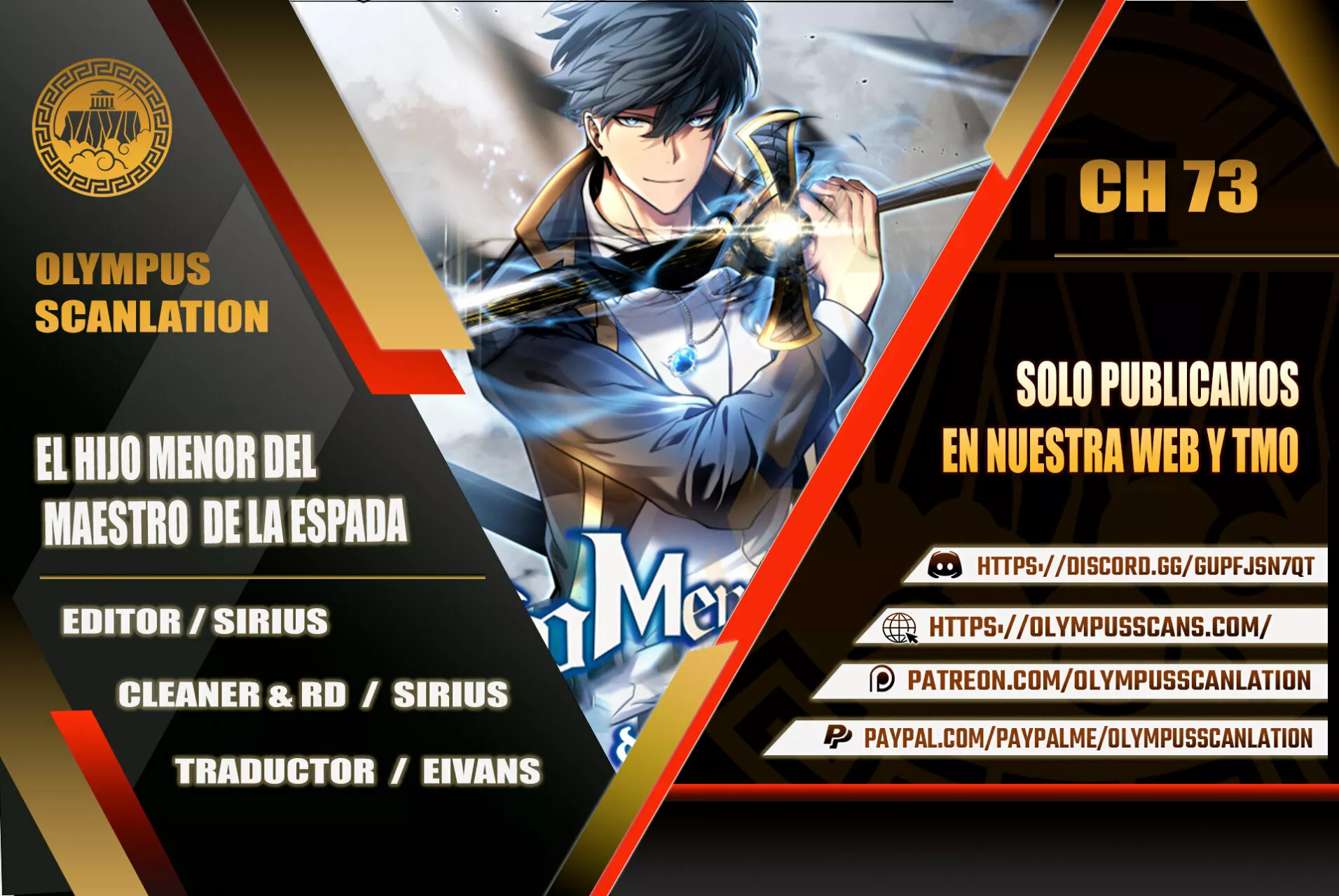 El hijo menor del maestro de la espada Capítulo 73 - Página 1