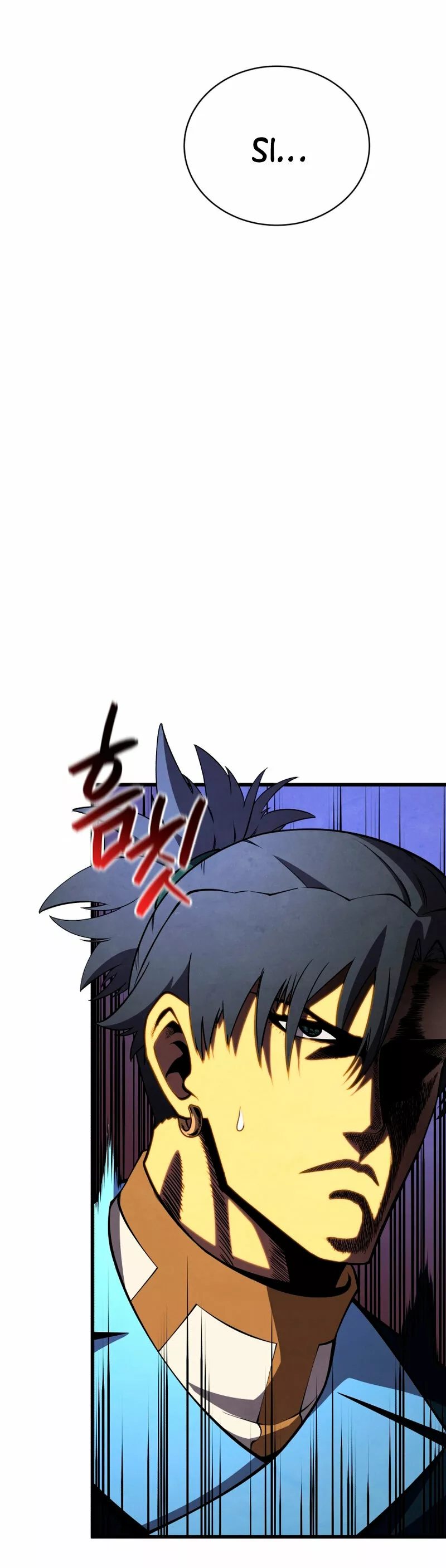 El hijo menor del maestro de la espada Capítulo 73 - Página 23