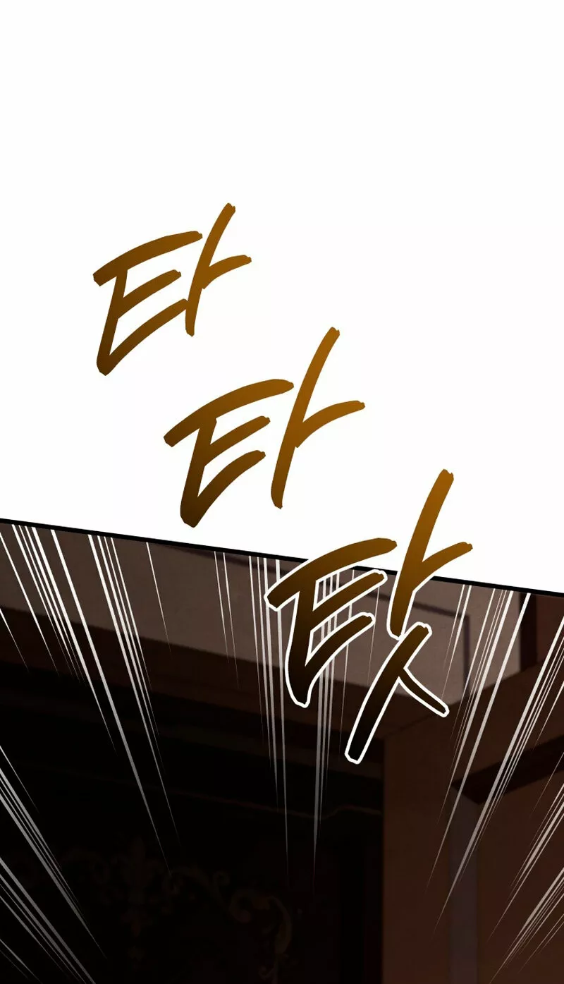 El hijo menor del maestro de la espada Capítulo 73 - Página 40