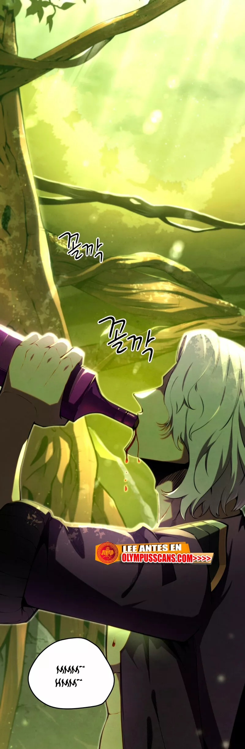 El hijo menor del maestro de la espada Capítulo 73 - Página 70