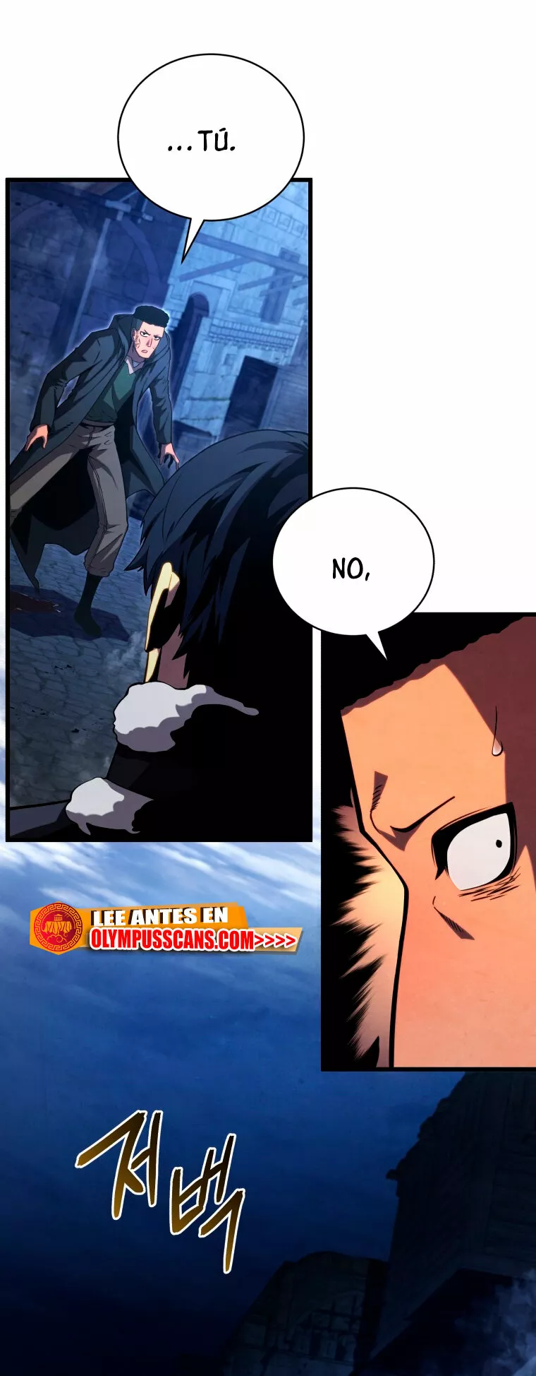 El hijo menor del maestro de la espada Capítulo 74 - Página 31