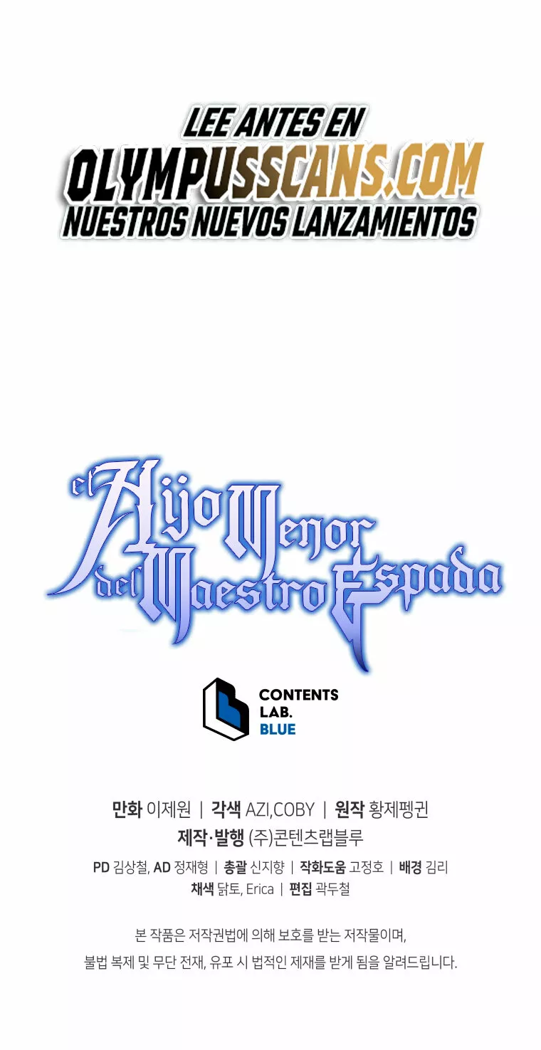 El hijo menor del maestro de la espada Capítulo 74 - Página 74