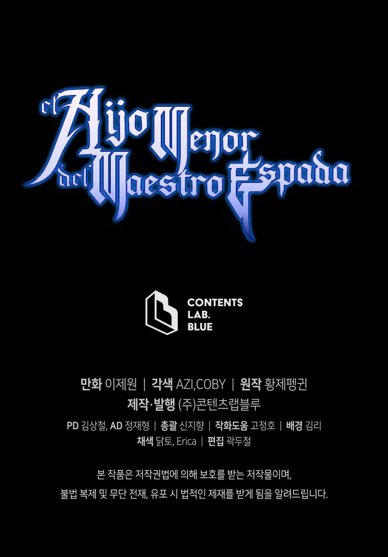 El hijo menor del maestro de la espada Capítulo 75 - Página 68