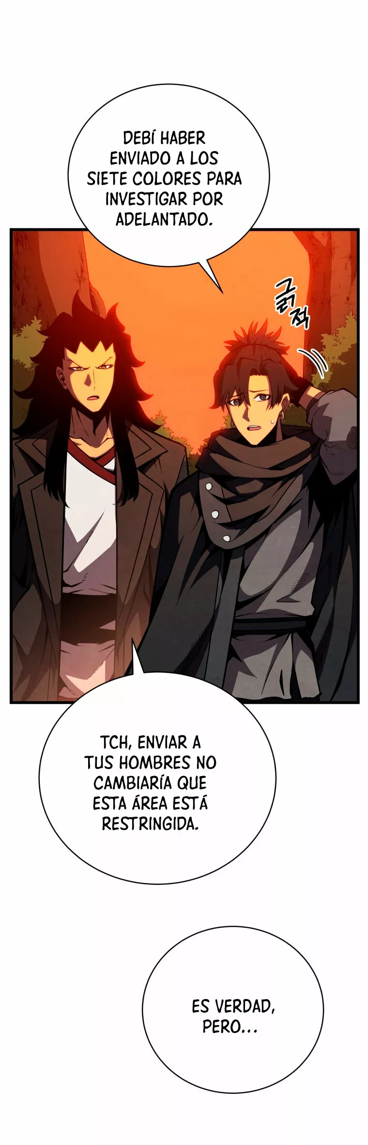 El hijo menor del maestro de la espada Capítulo 75 - Página 8