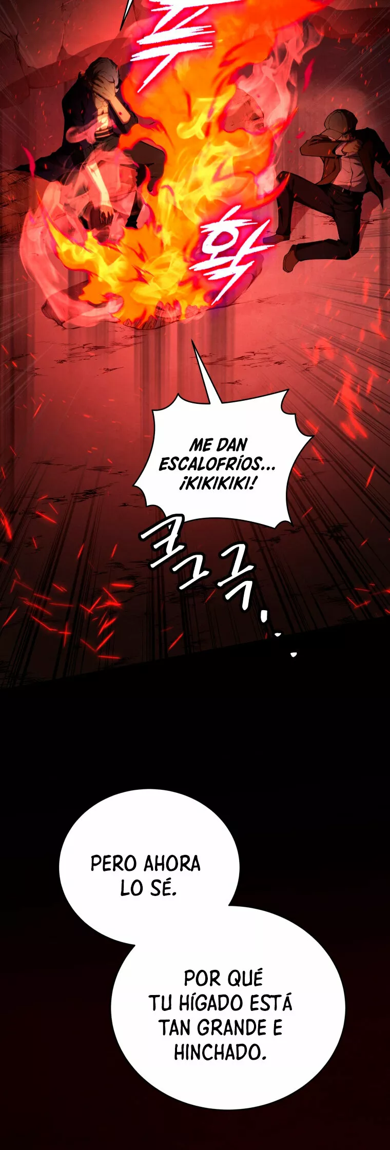 El hijo menor del maestro de la espada Capítulo 76 - Página 19