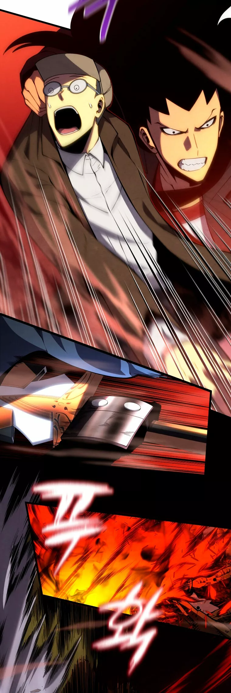 El hijo menor del maestro de la espada Capítulo 76 - Página 24