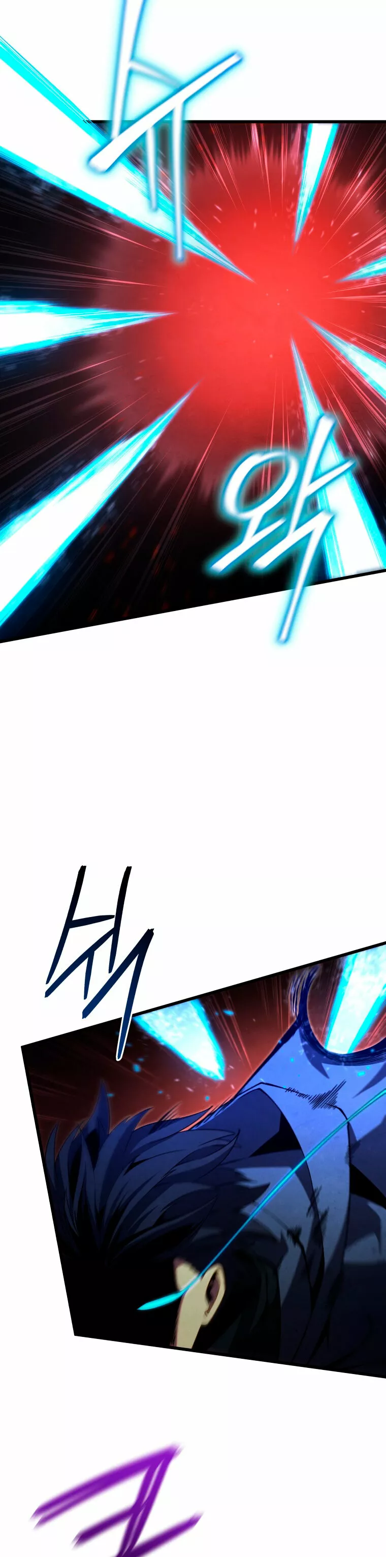 El hijo menor del maestro de la espada Capítulo 76 - Página 37