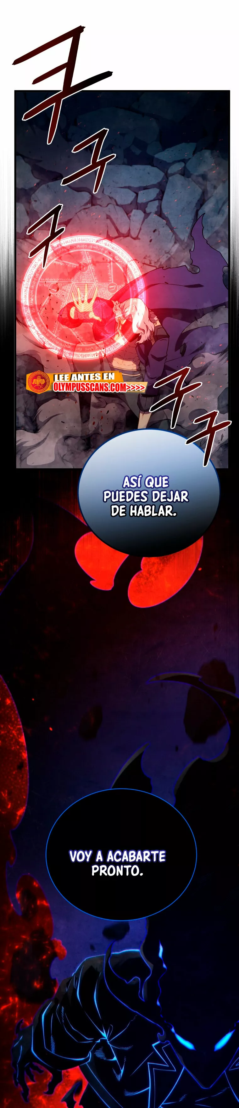 El hijo menor del maestro de la espada Capítulo 76 - Página 52