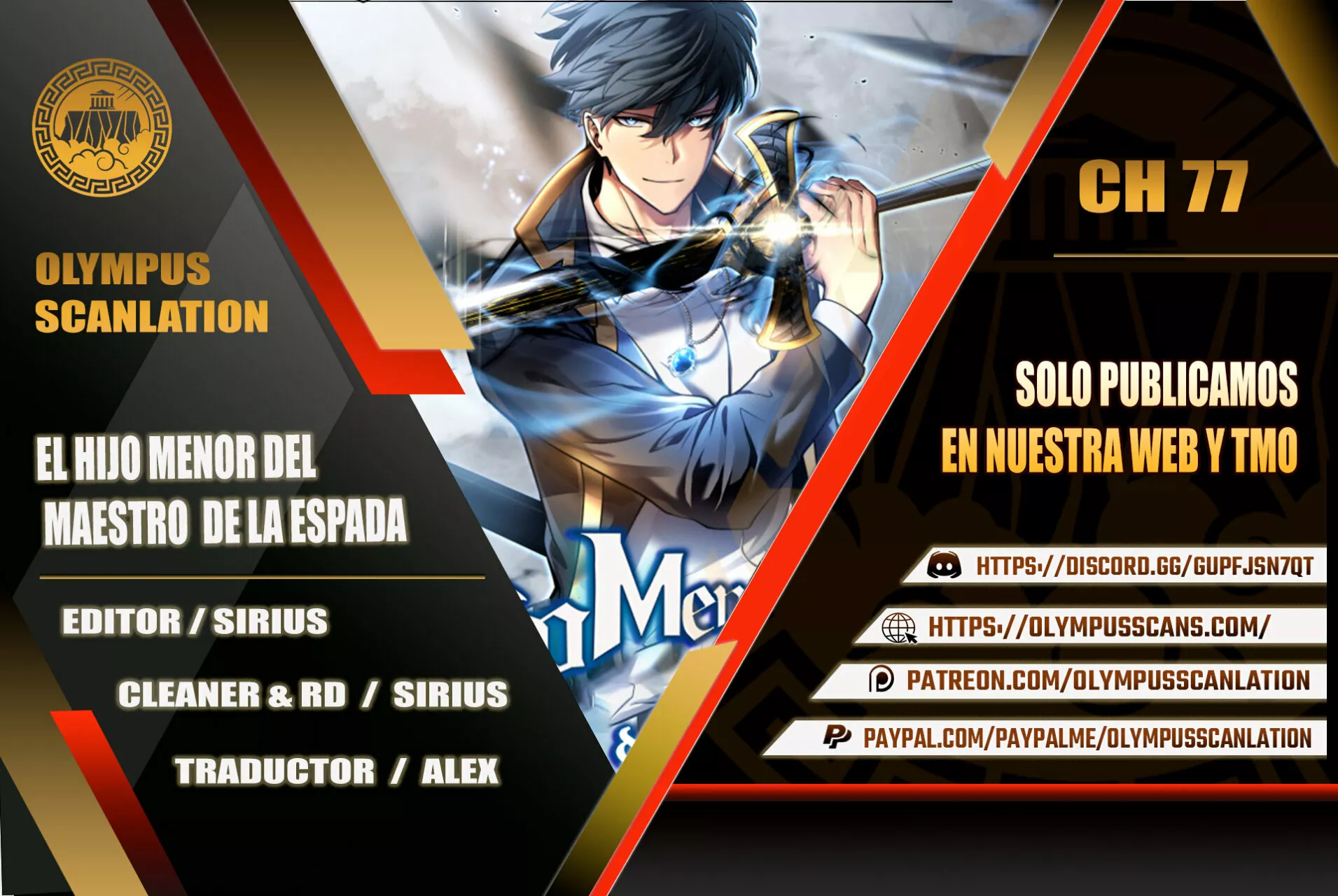 El hijo menor del maestro de la espada Capítulo 77 - Página 1