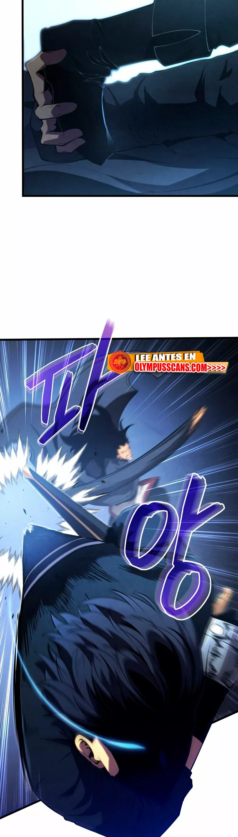 El hijo menor del maestro de la espada Capítulo 77 - Página 12