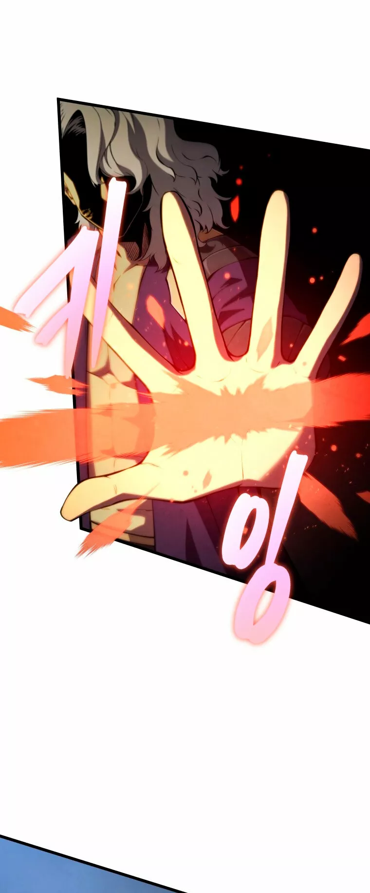 El hijo menor del maestro de la espada Capítulo 77 - Página 17