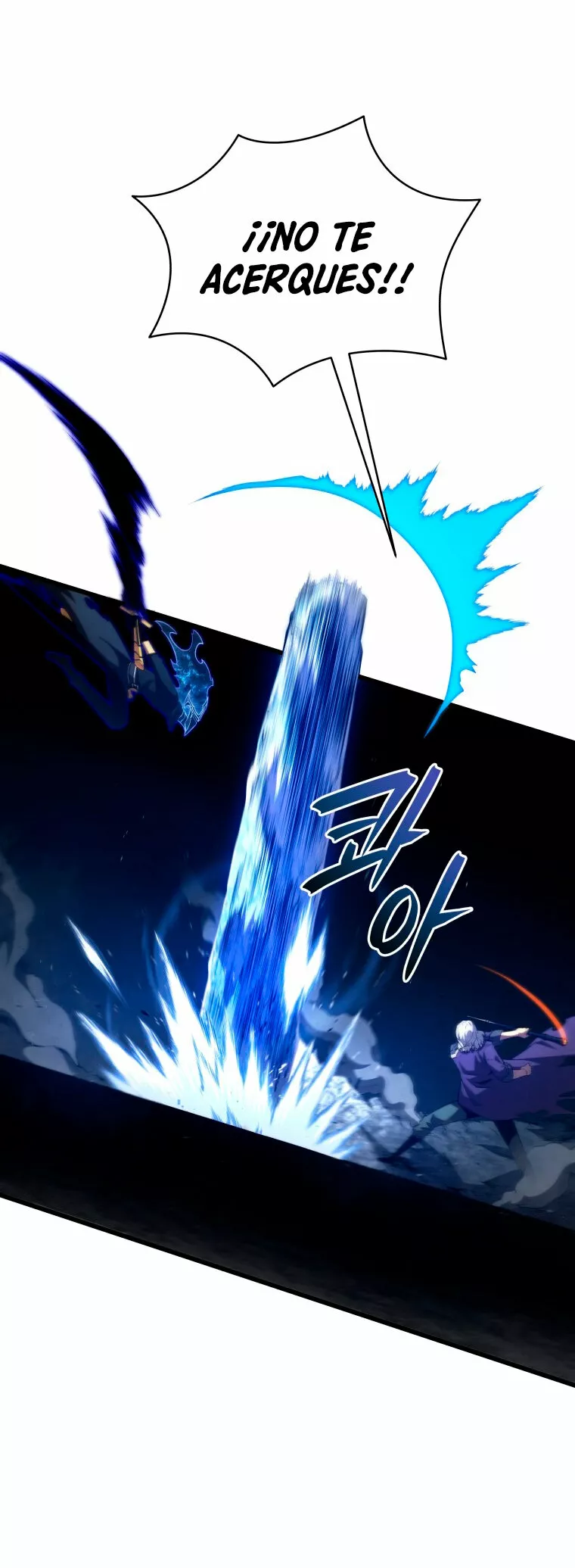 El hijo menor del maestro de la espada Capítulo 77 - Página 26