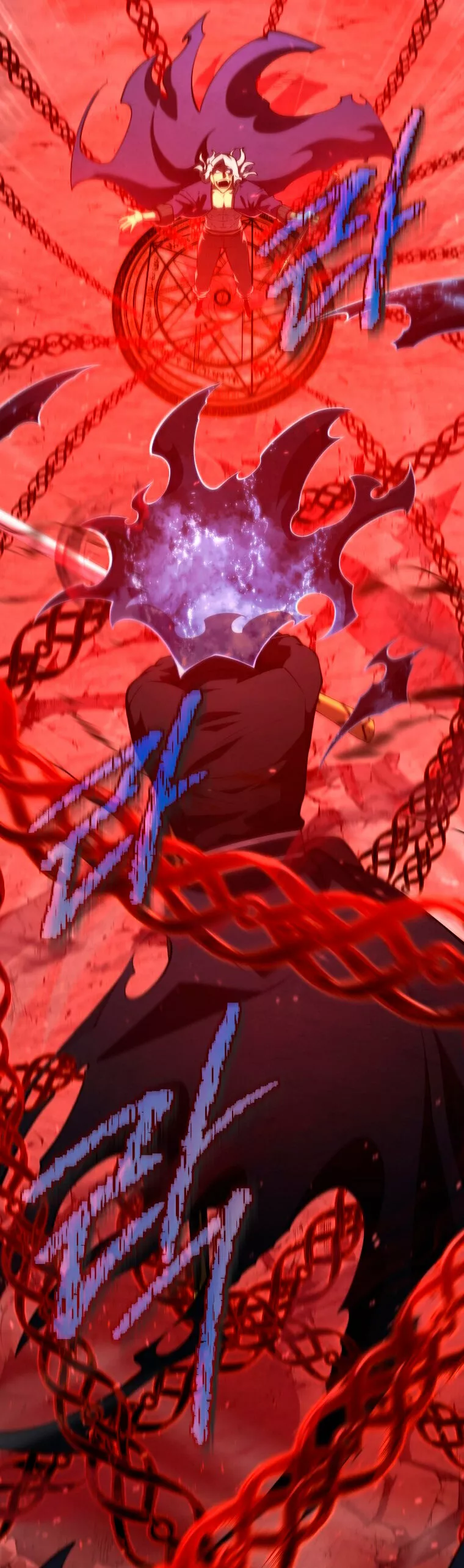 El hijo menor del maestro de la espada Capítulo 77 - Página 32