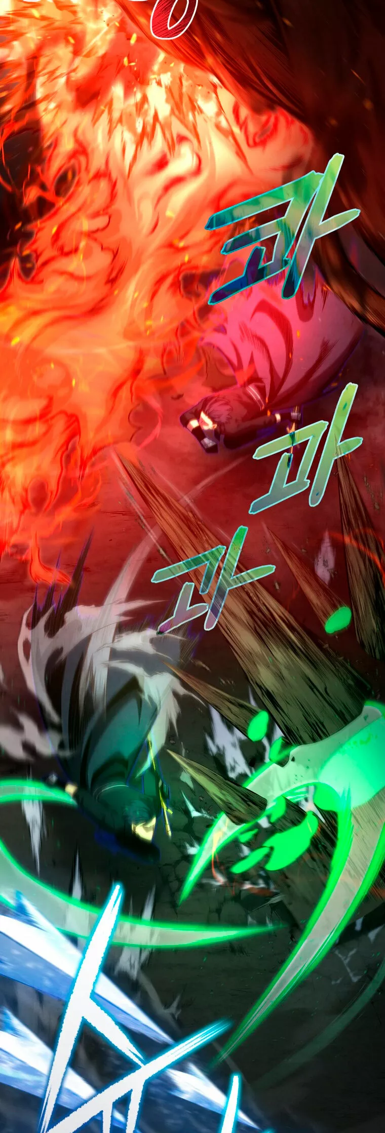 El hijo menor del maestro de la espada Capítulo 77 - Página 45