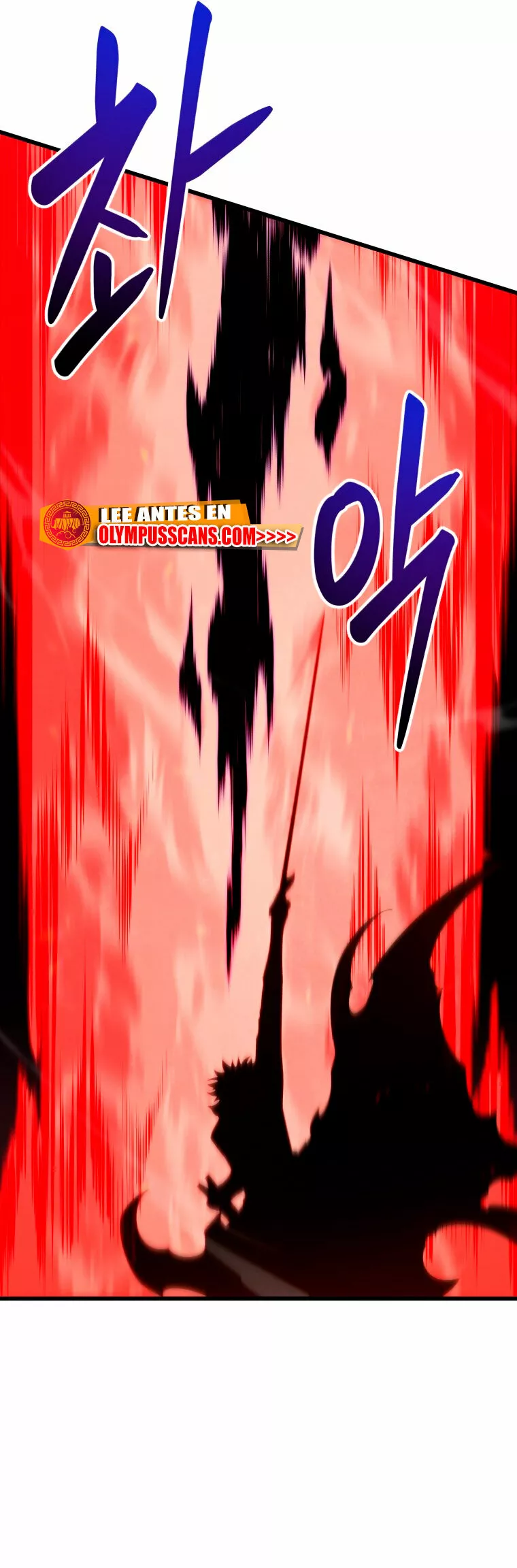 El hijo menor del maestro de la espada Capítulo 77 - Página 51