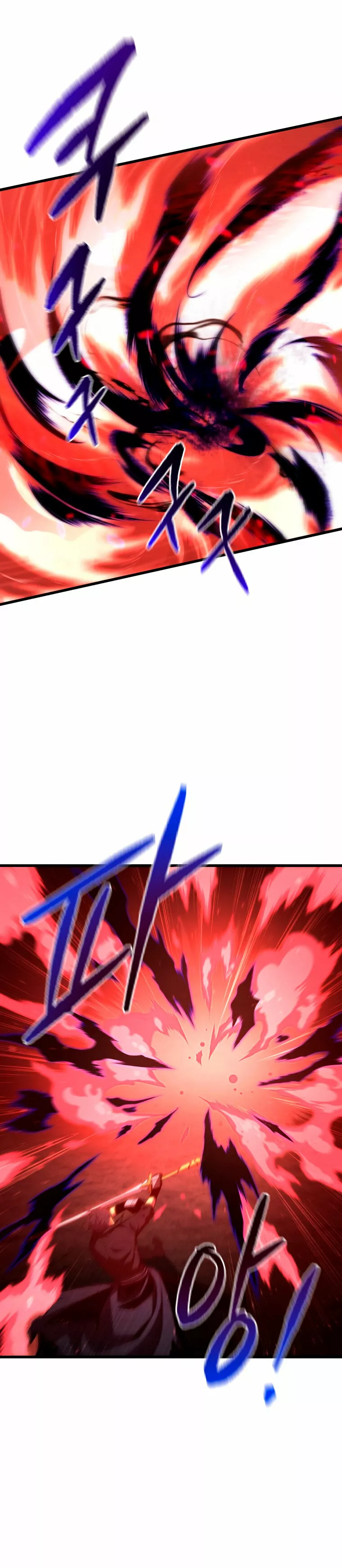 El hijo menor del maestro de la espada Capítulo 77 - Página 52