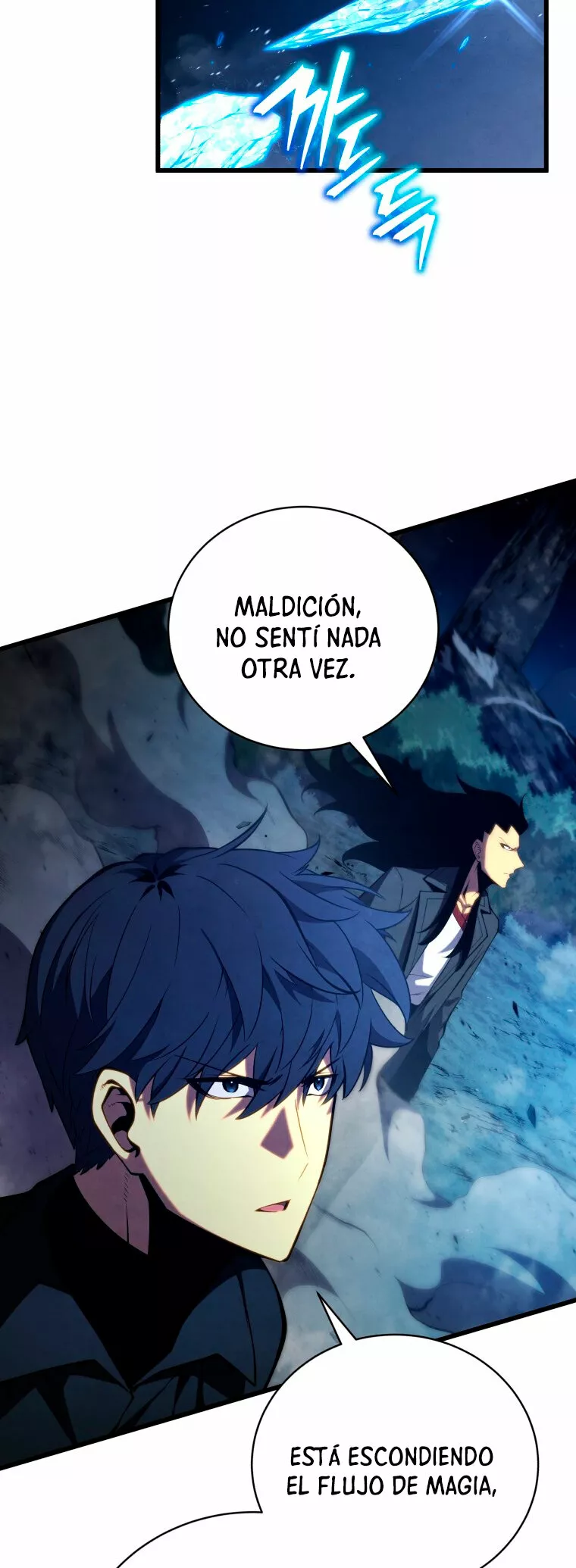 El hijo menor del maestro de la espada Capítulo 77 - Página 9