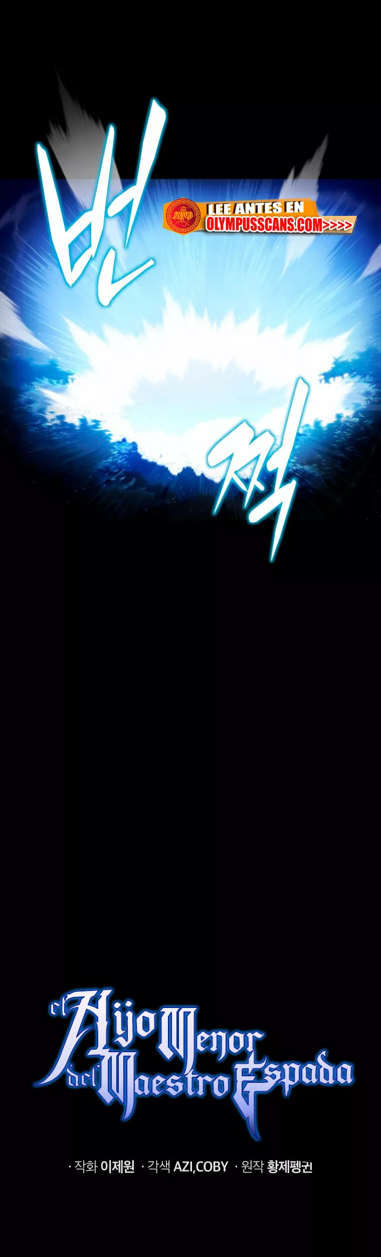 El hijo menor del maestro de la espada Capítulo 78 - Página 11