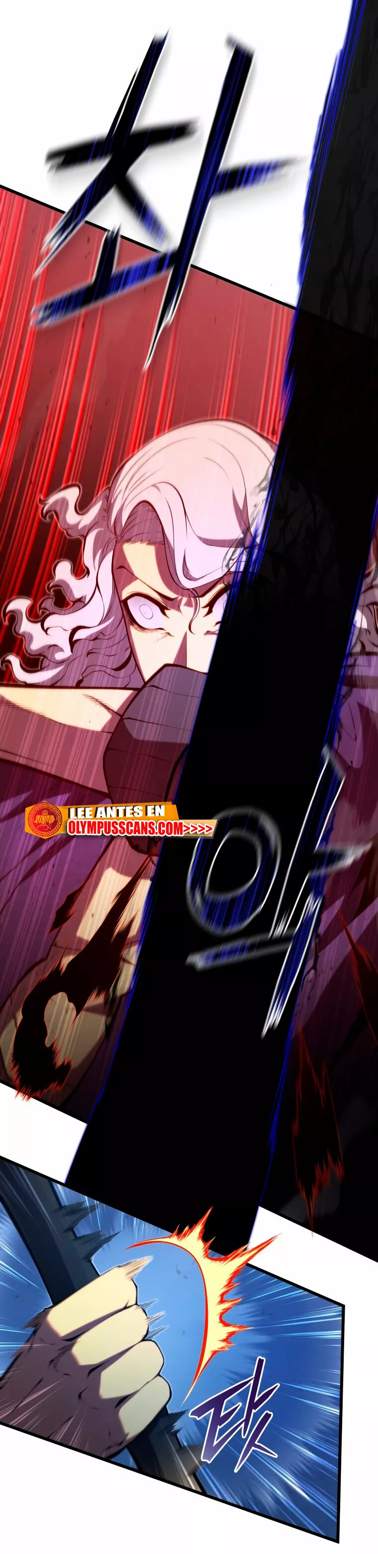 El hijo menor del maestro de la espada Capítulo 78 - Página 16