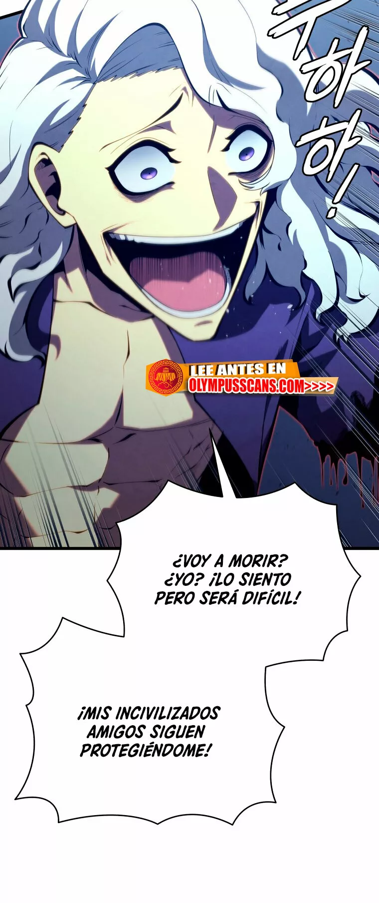 El hijo menor del maestro de la espada Capítulo 78 - Página 27