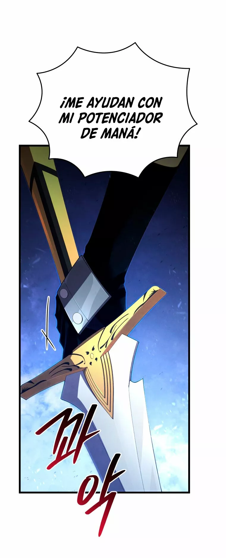 El hijo menor del maestro de la espada Capítulo 78 - Página 34