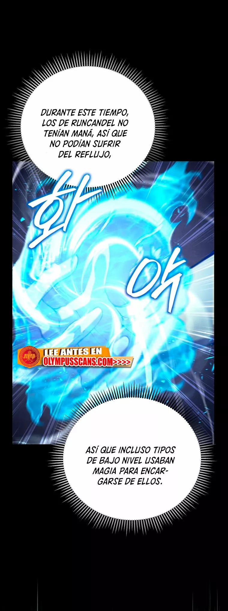 El hijo menor del maestro de la espada Capítulo 78 - Página 4