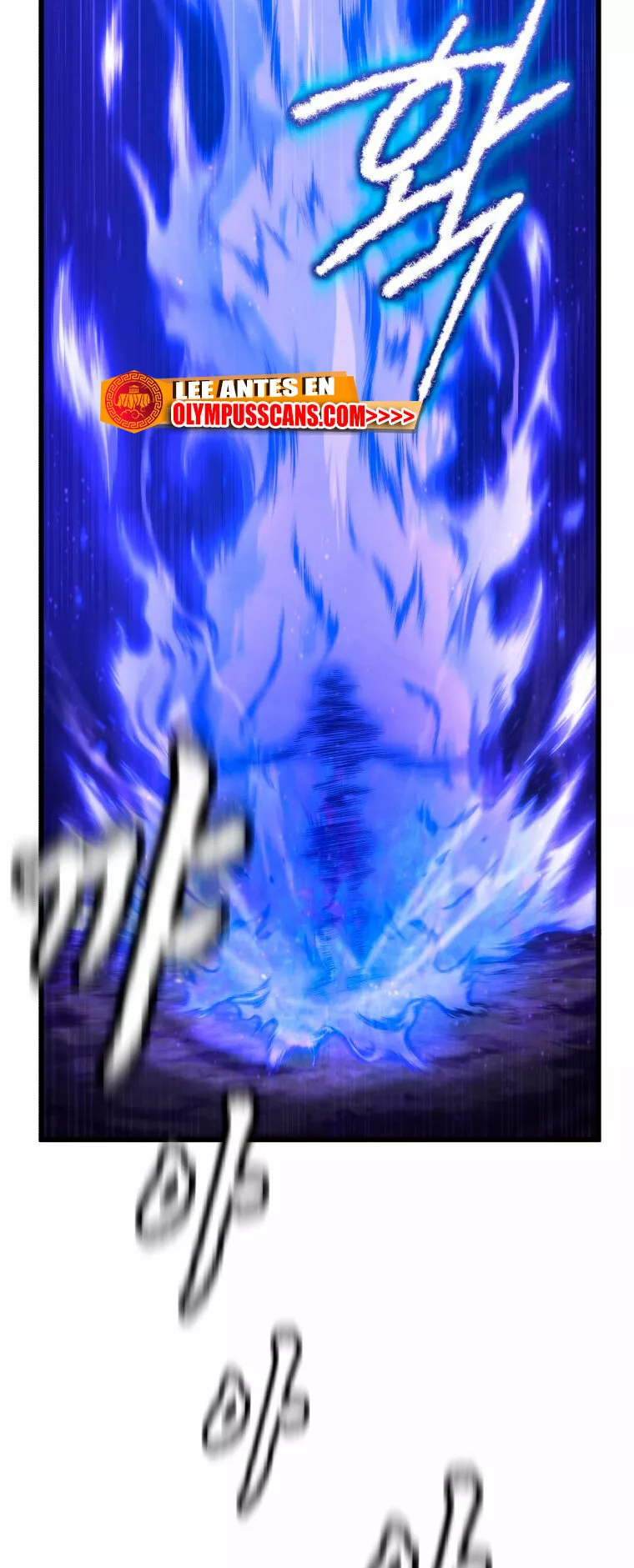 El hijo menor del maestro de la espada Capítulo 78 - Página 52