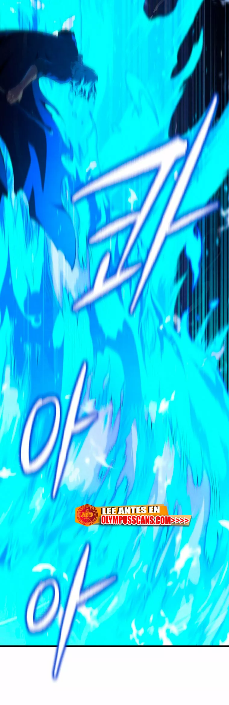 El hijo menor del maestro de la espada Capítulo 78 - Página 63