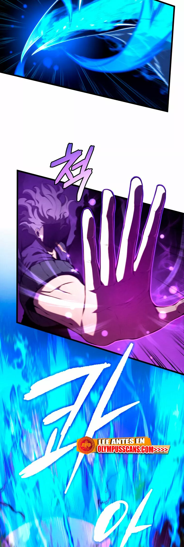 El hijo menor del maestro de la espada Capítulo 79 - Página 27