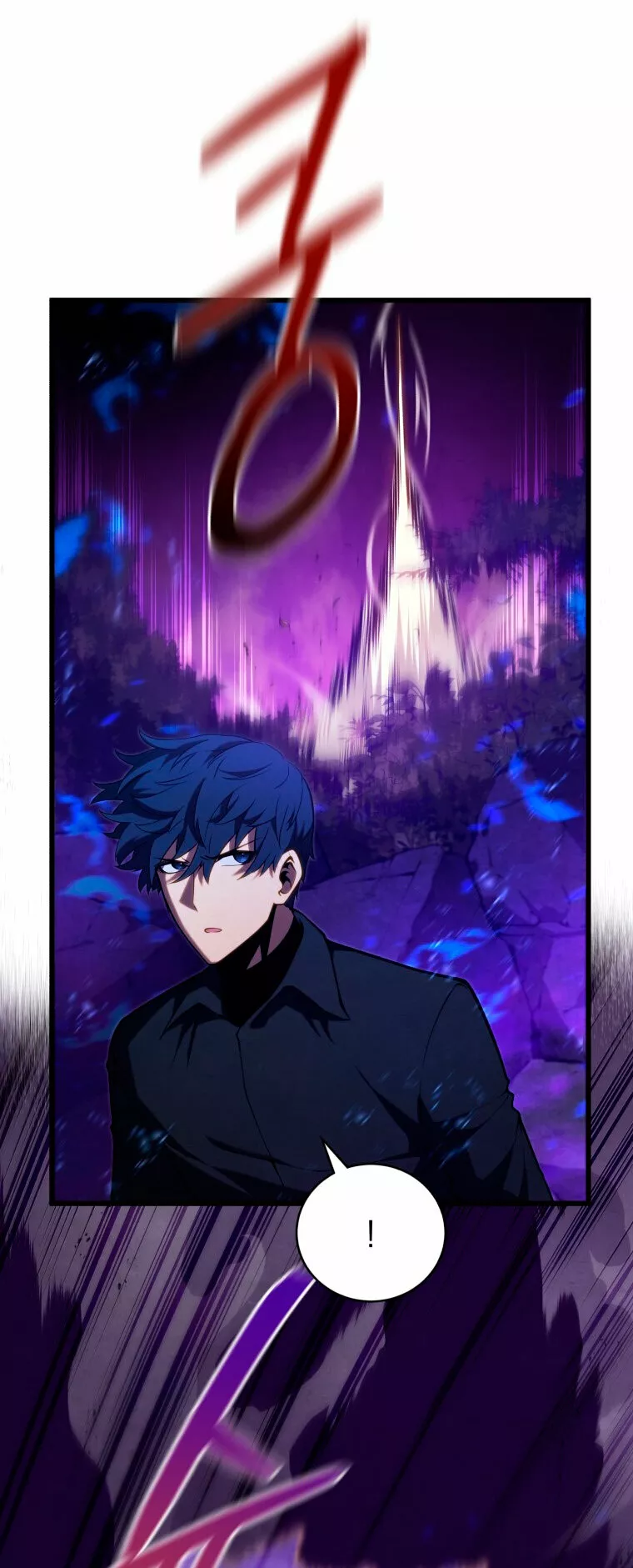 El hijo menor del maestro de la espada Capítulo 79 - Página 31