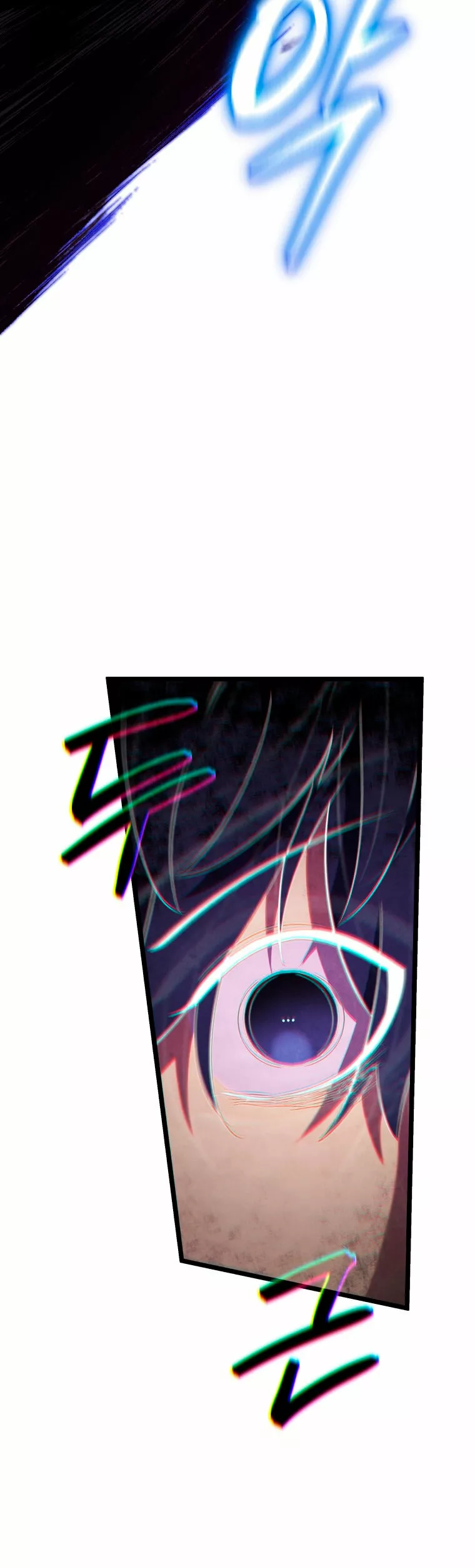 El hijo menor del maestro de la espada Capítulo 79 - Página 43