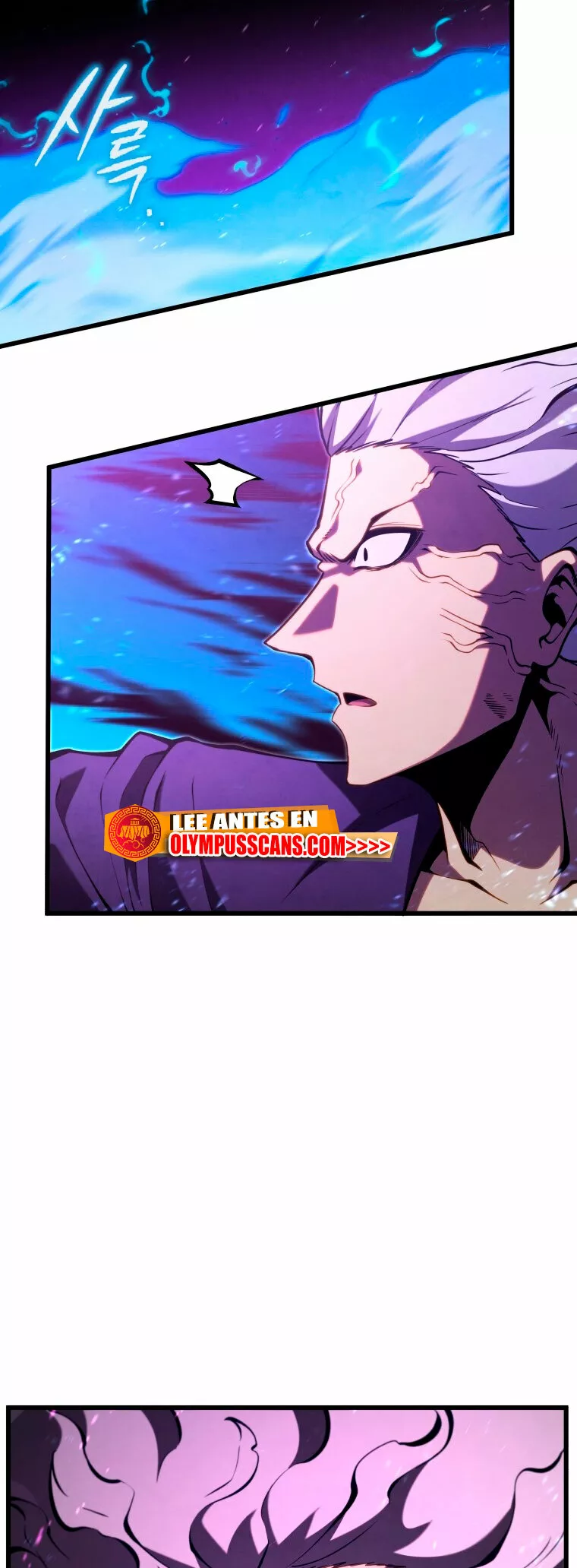 El hijo menor del maestro de la espada Capítulo 79 - Página 46