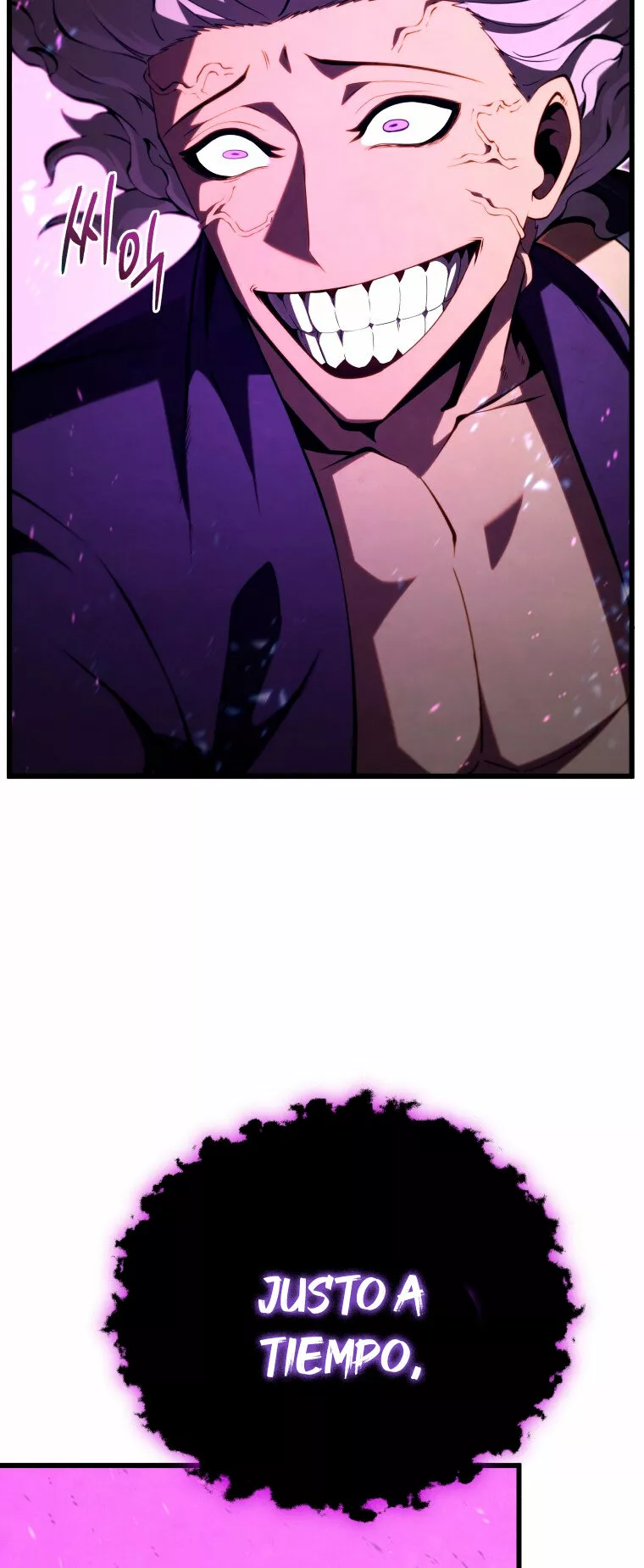 El hijo menor del maestro de la espada Capítulo 79 - Página 47