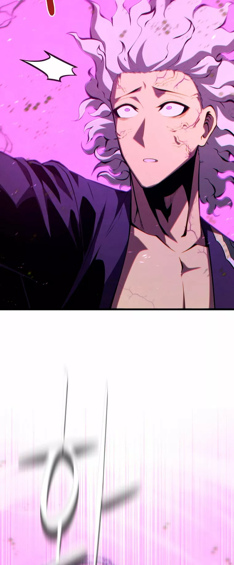 El hijo menor del maestro de la espada Capítulo 79 - Página 52