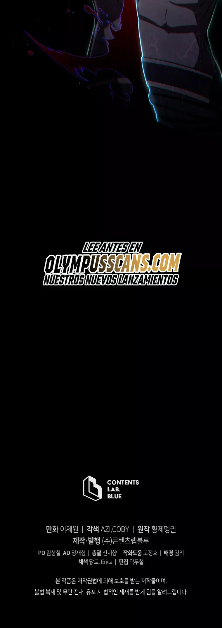 El hijo menor del maestro de la espada Capítulo 79 - Página 59