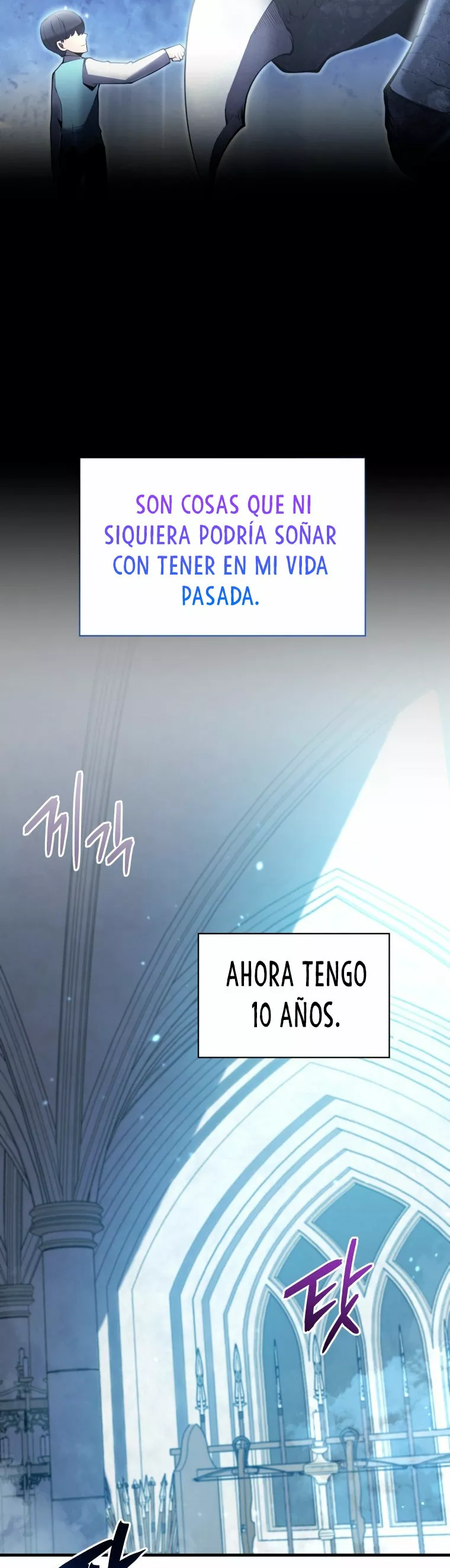 El hijo menor del maestro de la espada Capítulo 8 - Página 6