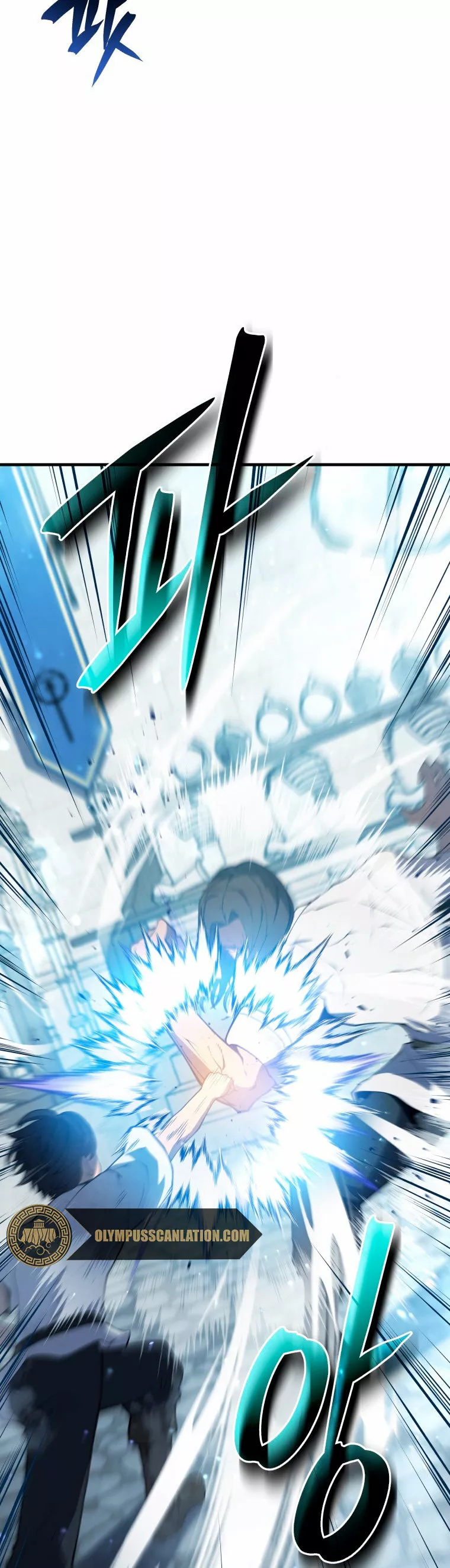 El hijo menor del maestro de la espada Capítulo 8 - Página 7