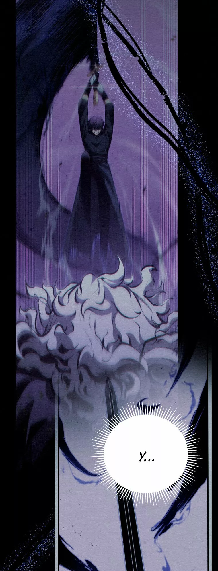 El hijo menor del maestro de la espada Capítulo 80 - Página 18