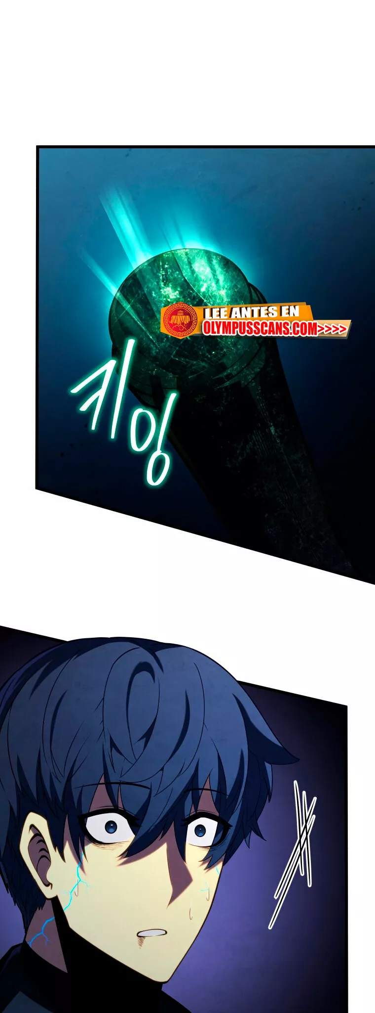 El hijo menor del maestro de la espada Capítulo 80 - Página 22