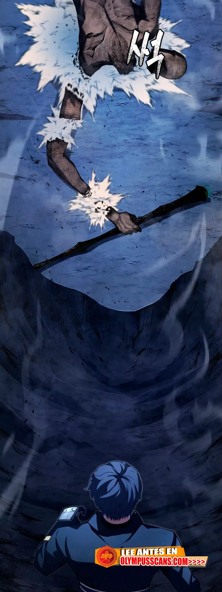 El hijo menor del maestro de la espada Capítulo 80 - Página 25