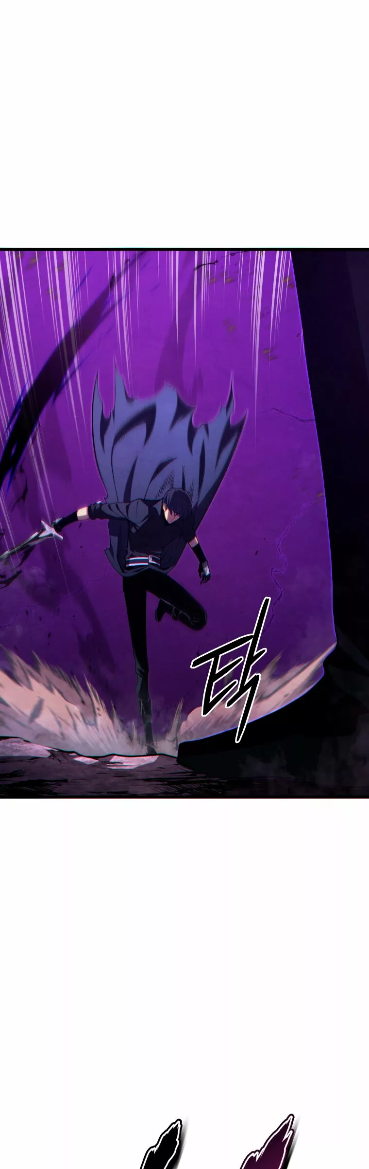 El hijo menor del maestro de la espada Capítulo 80 - Página 4