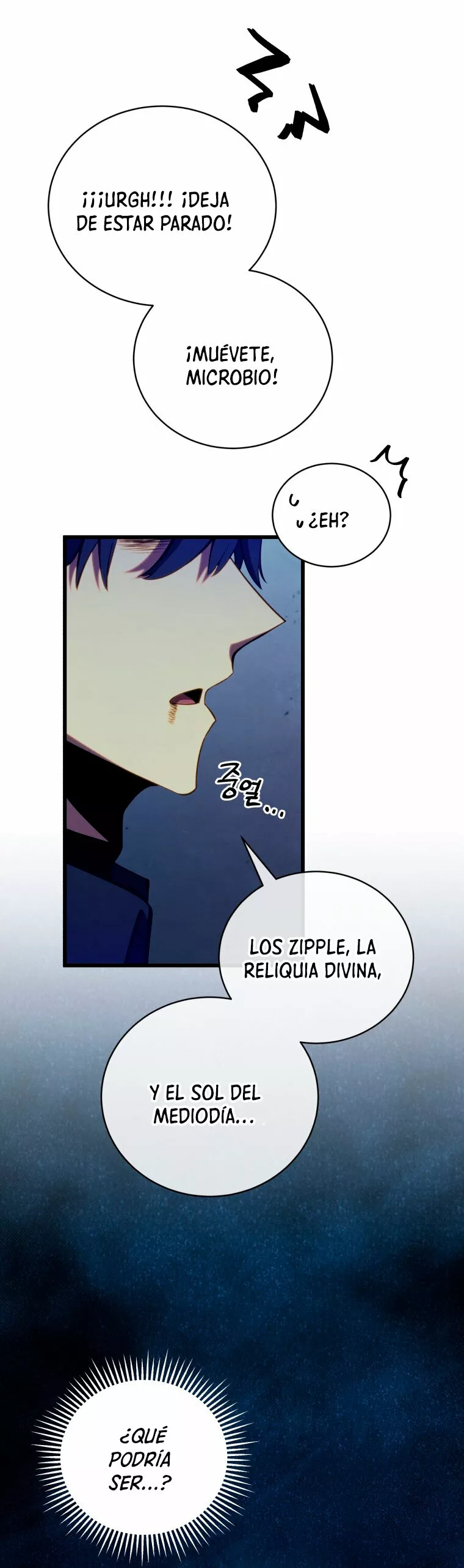 El hijo menor del maestro de la espada Capítulo 80 - Página 62