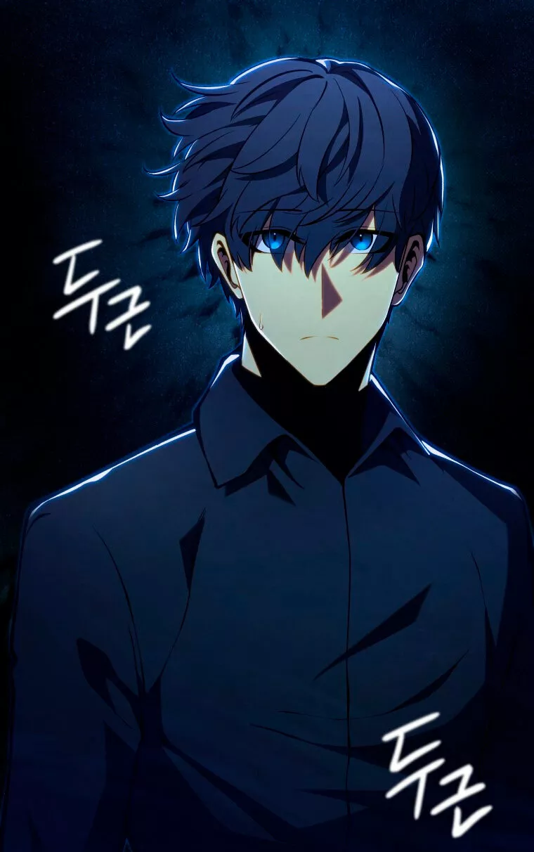 El hijo menor del maestro de la espada Capítulo 80 - Página 63