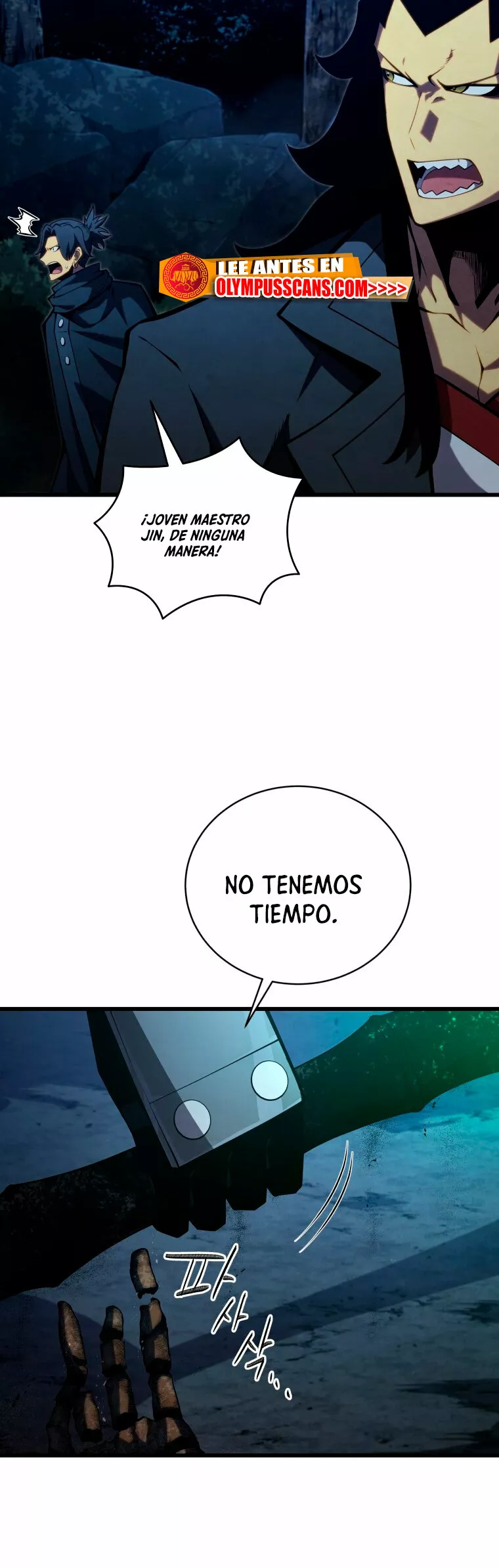 El hijo menor del maestro de la espada Capítulo 80 - Página 69