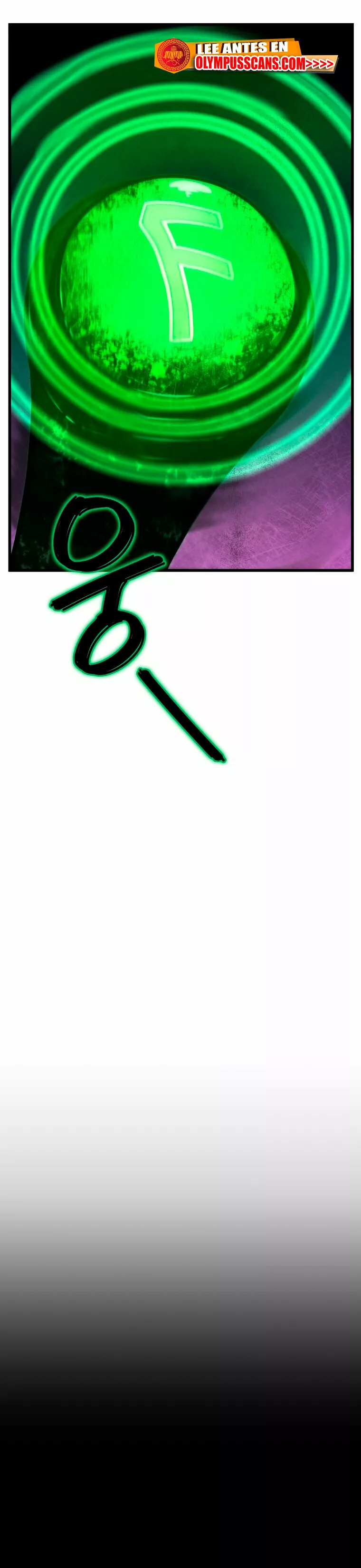 El hijo menor del maestro de la espada Capítulo 80 - Página 71