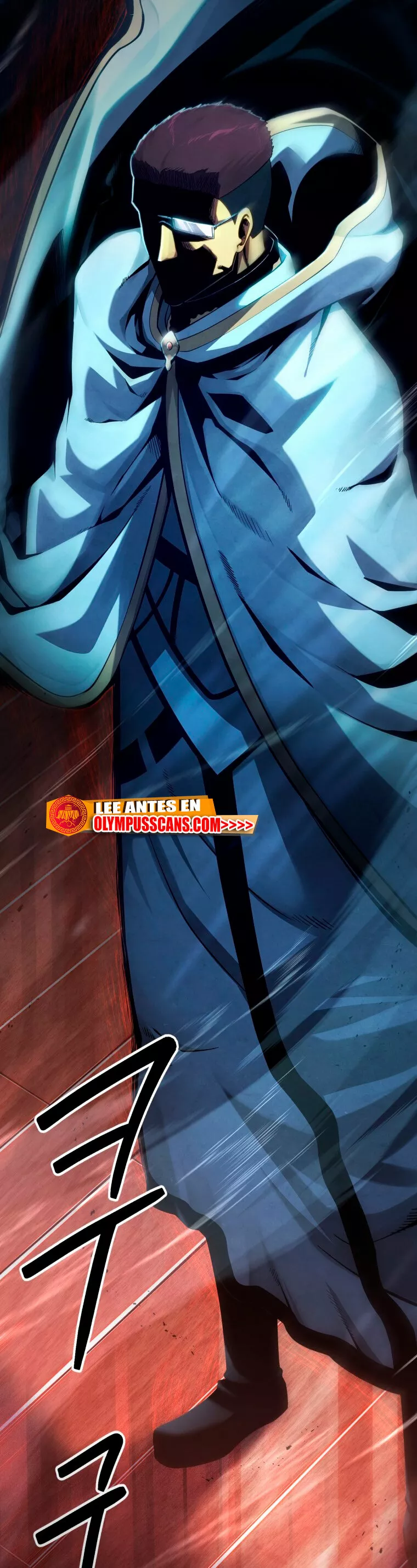 El hijo menor del maestro de la espada Capítulo 80 - Página 73