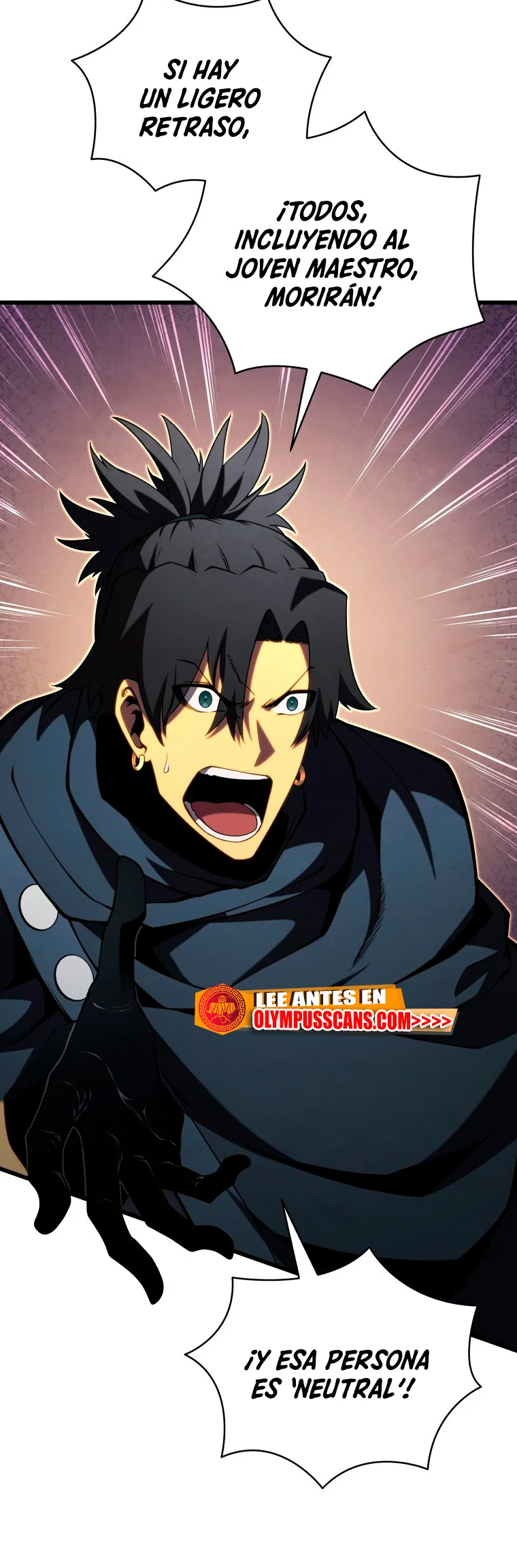 El hijo menor del maestro de la espada Capítulo 81 - Página 12